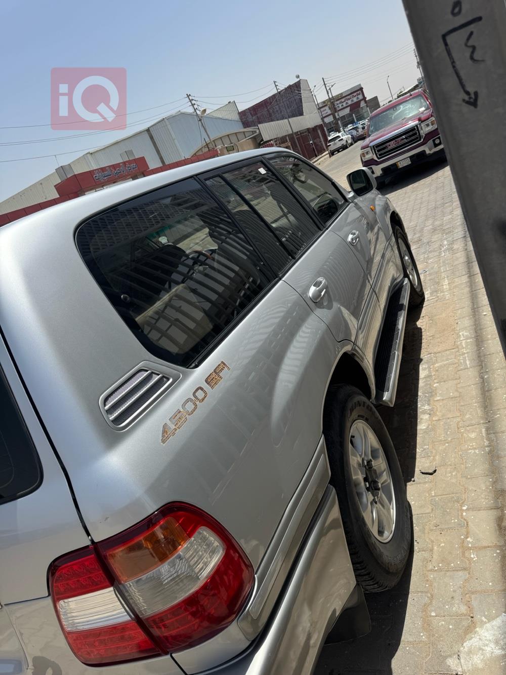 تويوتا لاندكروزر